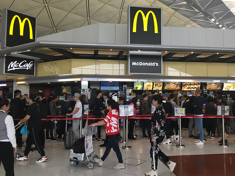 McDonald's at the Hong Kong Airport