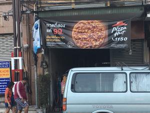 Pizza Hut in Chiang Mai