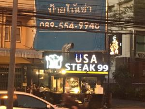 "USA Steak 99" in Chiang Mai